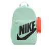 Nike Elemental Big Kids'...