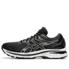 (WMNS) ASICS GT-2000 9 'Black...
