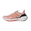 adidas Women's Ultraboost 22...