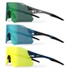 Tifosi Rail Clarion...