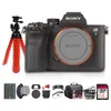 Bundle - Sony - A7 V...