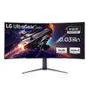 LG 45GR95QE 45-Inch UltraGear...