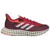 adidas Mens 4DFWD 2 - Running...