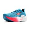 Brooks Men’s Hyperion Max 2...