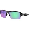 Oakley Flak 2.0 XXL Prizm...