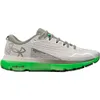 Under Armour HOVR Infinite 5...