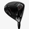 Callaway Quantum Triple...