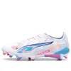 PUMA Ultra 5 Ultimate FG...
