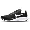 Nike Women's Air Zoom Pegasus...