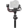 DJI RS 3 Pro Combo Gimbal...