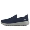 Skechers Go Walk Max Low Navy