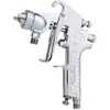 Ouya R71P Spray Gun Pressure...