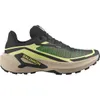 Salomon Genesis 2 Trail...