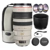 Canon EF 100-400mm f/4.5-5.6L...