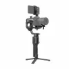 DJI Ronin-SC Gimbal Stabilizer