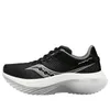 Saucony Kinvara Pro 'Black...