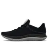 (WMNS) Under Armour Flow...