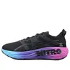 PUMA ForeverRun Nitro 'Sunset...