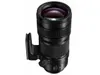 Panasonic LUMIX S PRO...