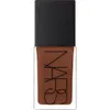 NARS Light Reflecting...