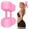 Water Filled Dumbbells Set...