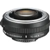 Nikon AF-S TC-14E III 1.4x...