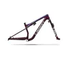S-Works Epic 9 Frameset