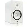Yamaha HS8 W Powered Studio...