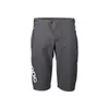 Essential Enduro Shorts