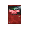Microsoft Word and Excel...