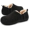 LongBay Men's Slippers Warm...