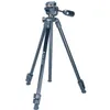 Vanguard Vesta 203AP Aluminum...