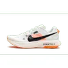 NIKE MENS Nike ZOOMX Ultrafly...