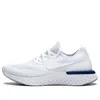 (WMNS) Nike Epic React...