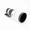 Sony FE 200-600mm f/5.6-6.3 G...
