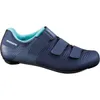 Shimano RC1 Cycling Shoe -...