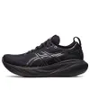 (WMNS) ASICS Gel-Nimbus 25...