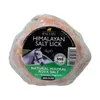 Lincoln Himalayan Salt Lick -...