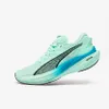 Puma Men's Running Shoes...