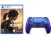 Sony PlayStation 5 DualSense...