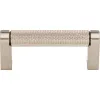Amwell Bar Pull