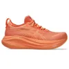 ASICS Women's Gel-Nimbus 27...