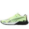 PUMA Fast-Trac Nitro 'Fast...