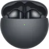 HUAWEI FreeBuds 7i Wireless...