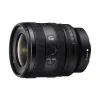 Sony FE 16-25mm f/2.8 G