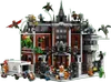 Arkham Asylum