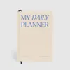 Wonder Daily Planner