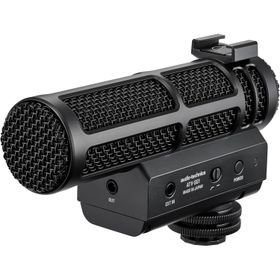 Audio Technica ATV-SG1