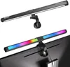 Quntis Computer Monitor Light...
