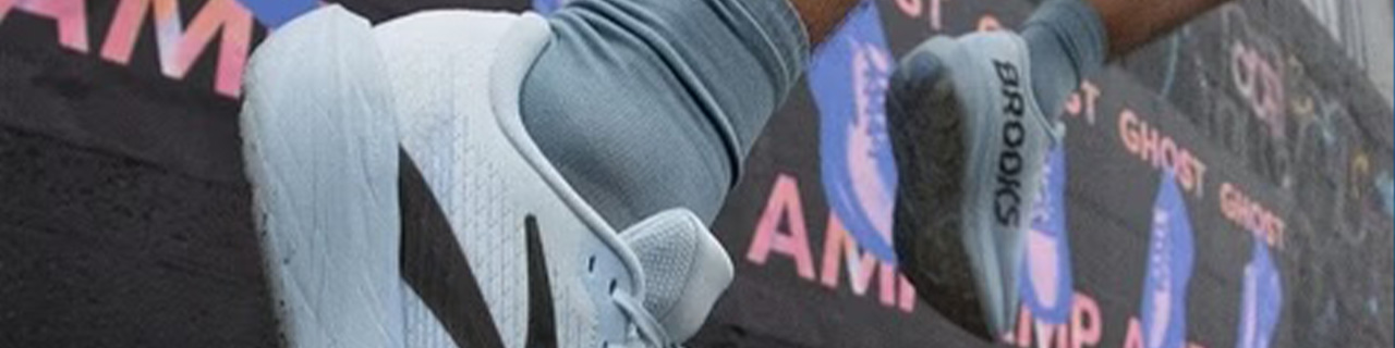 Sports Direct promotional image for a reward offer